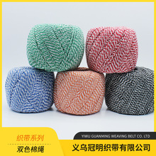 �F؛15MM�t���pɫ��ɫ���K ���з�K�����Kdiy�ֹ��b��K�������K