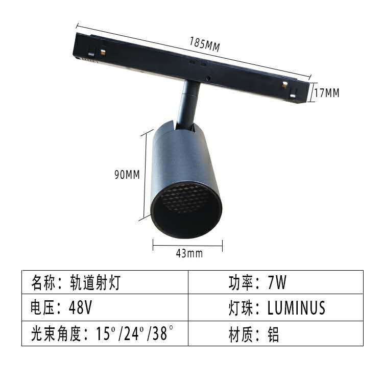 微信图片_20200810083432