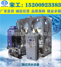 �Ӊ��÷���ˮϵ�y����ˮ��վ�O��ϵ�y���Ԅ�������ˮϵ�y