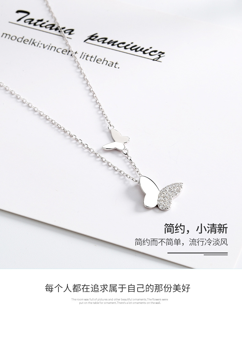 清新蝴蝶项链详情_09.jpg
