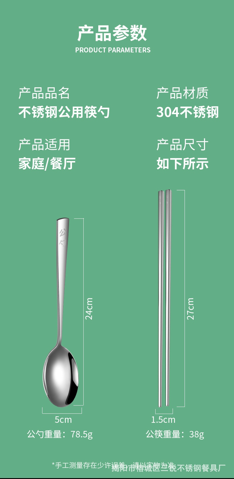 未标题-1_05.jpg