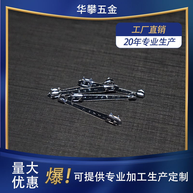 手推波纹夹不锈钢彩色鸭嘴夹化妆师造型分区定位夹彩钢夹定型夹