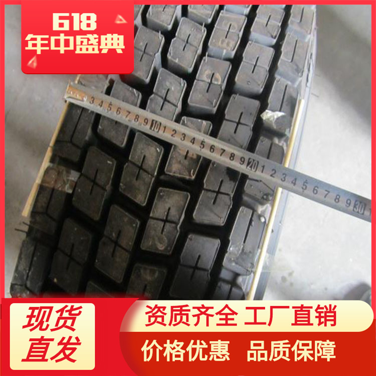 295/80R22.5麻将块花纹轮胎厂家批发 品 三包质量295/80r22.5