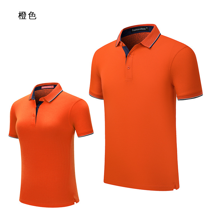 Polo homme en coton - Ref 3442887 Image 10