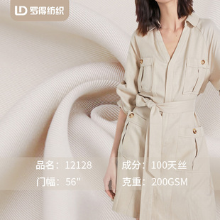 ���F؛��12128#21S�Rِ��б�y100TENCEL�� �B��ȹ�L�A��ѝ��