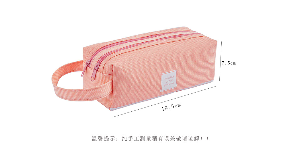 Wholesale Double Layer Canvas Large Capacity Simple Pencil Case Nihaojewelry display picture 1