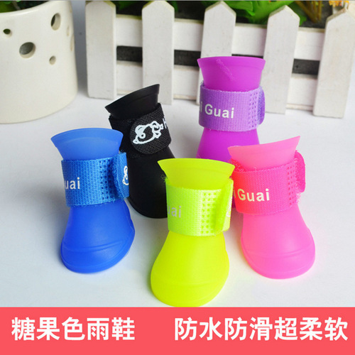 Non-slip rubber pet shoes, waterproof dog rain boots, candy-colored, 4-pair set, multiple colors available