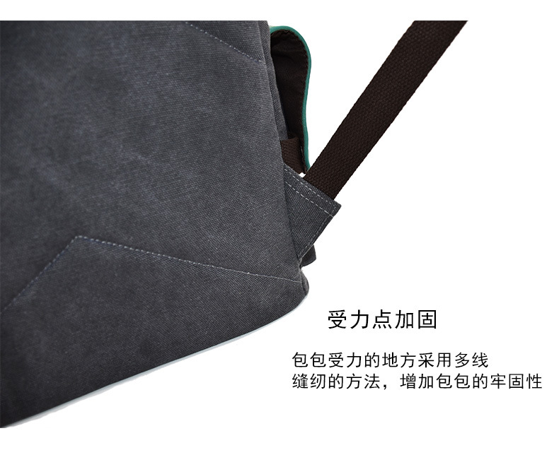 详情_10.jpg