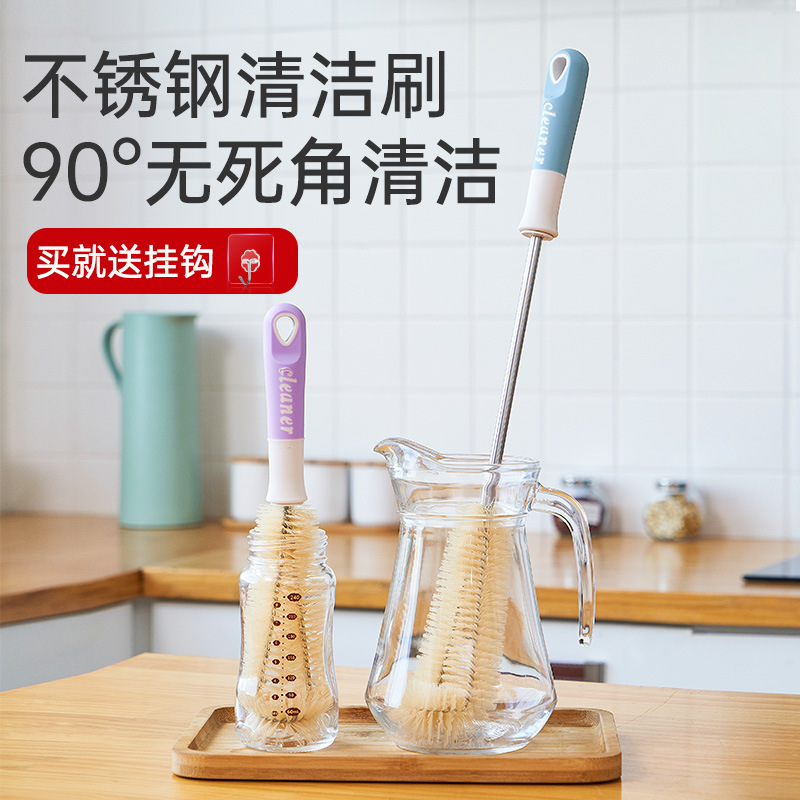 Silicone Long Handle Cup Brush Telescopic Bottle Brush Set Nylon Kitchen Glass Thermos Cup No Dead Angle Cleaning Cup Brush Silicone Long Handle Cup Brush Telescopic Bottle Brush Set Nylon Kitchen Glass Thermos Cup No Dead Angle Cleaning Cup Brush