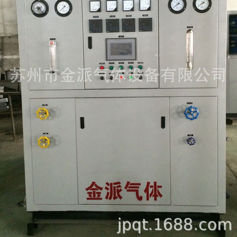 金派牌氨分解制氢装置JP/AQ-FC-20 钎焊炉用氨分解