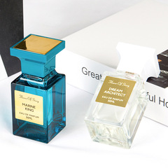 flower of story 男士香水持久淡留香清新煙草味自然50ML廠家批發