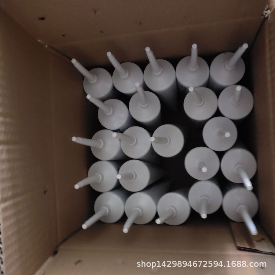 QQ图片20201009224045