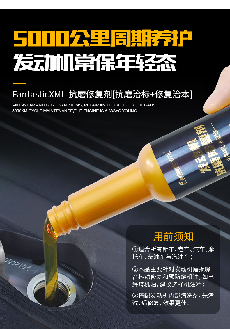 详情_06.jpg
