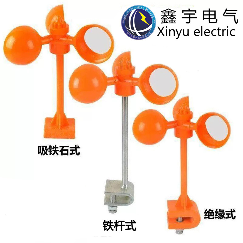 大小号风力反光驱鸟器家用户外防鸟器