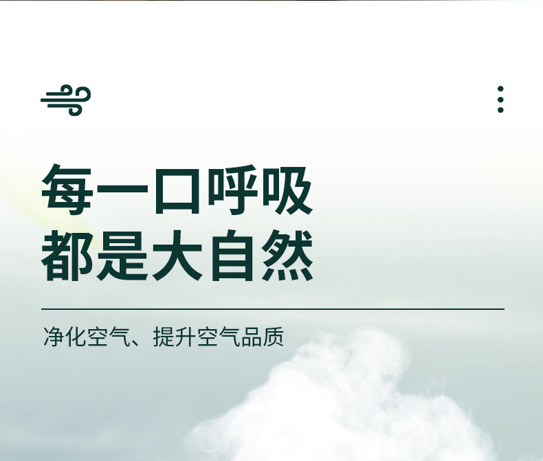 新款家用卧室空气循环加湿器香氛精油喷雾扩香机超声波自动香薰机