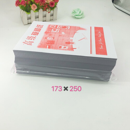 Manufacturer wholesale 16k scratch paper scratch book glue bound student cursive writing calculus book 20 books wholesale