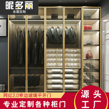 杭州工厂批发窄边玻璃柜门平开门 5MM黑色金色钢化玻璃衣柜开门
