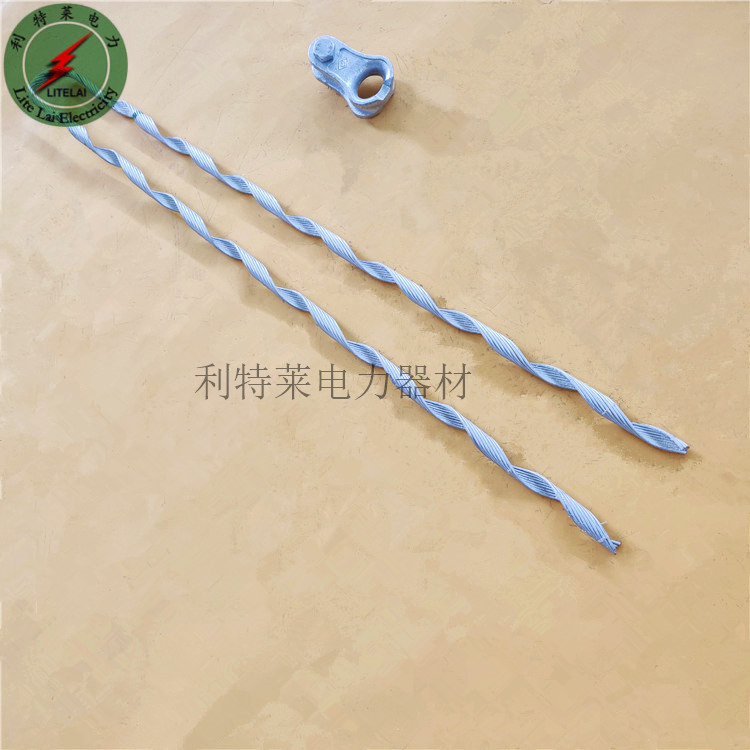 IMG_20200422_113151_副本