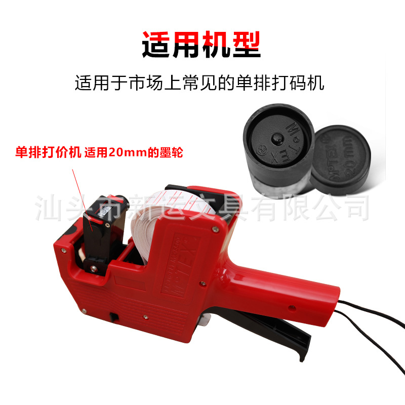 O1CN01dLf97Z25FDVY5Uw3Y_!!2369