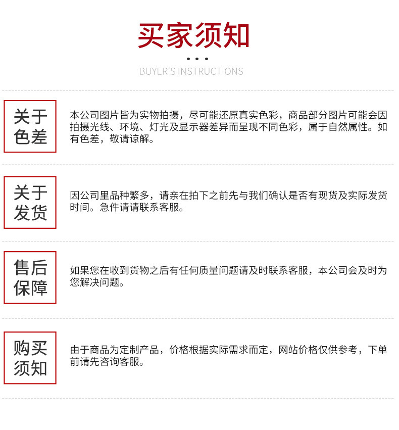 13258158808_1337080689