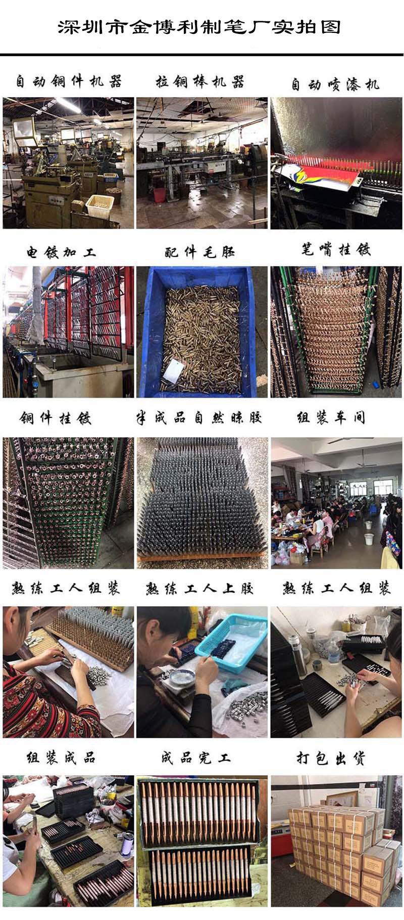 9191212310_1568424603