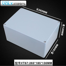 265*185*128TXˮ ԴӾ TX Xx^