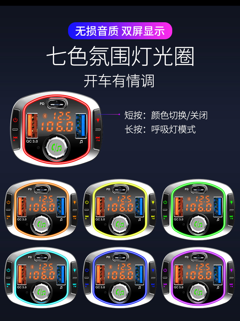 BC63中文_15.jpg