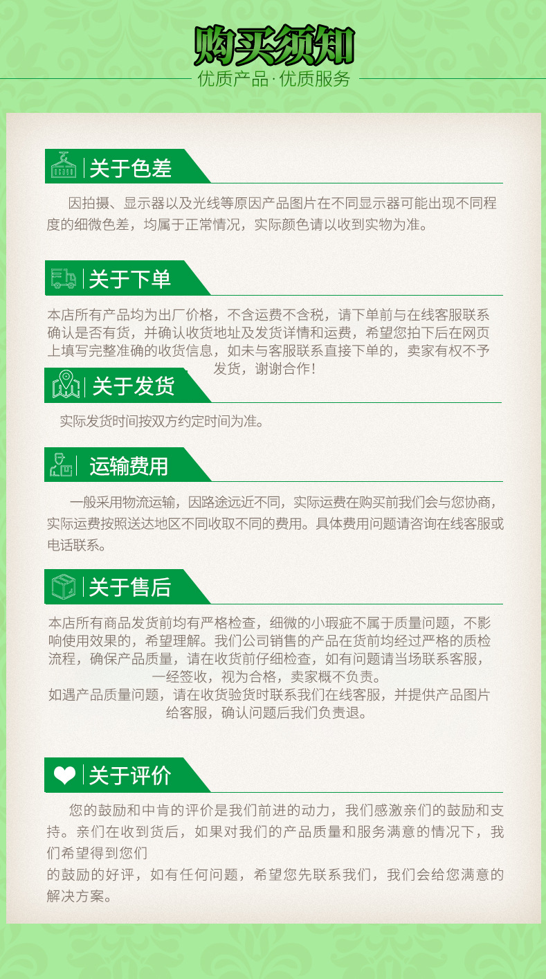 微信图片_20201128172505