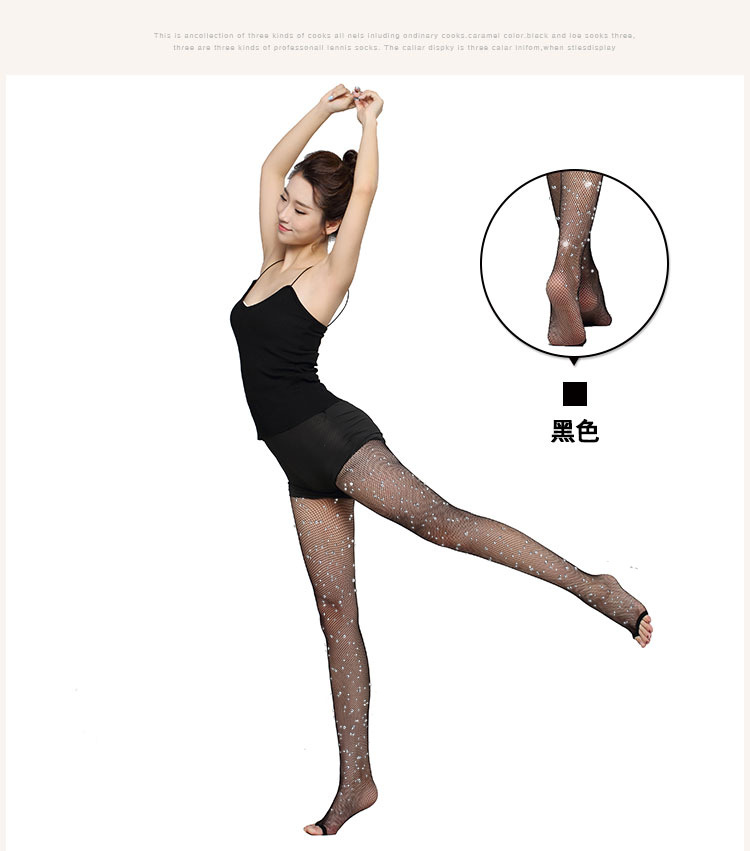 舞蹈袜-详情页-露指款_09