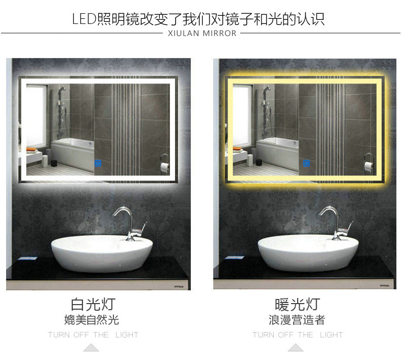 灯光颜色 (1).jpg