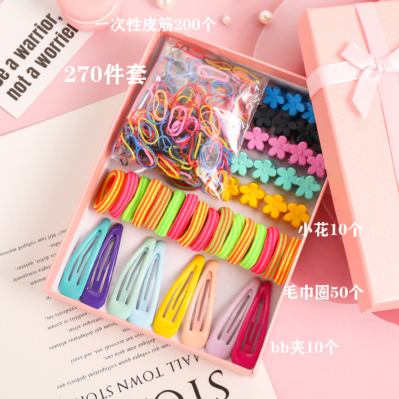 Korean childrens simple hair clip head rope box set baby floret clip hair rope rubber band wholesalepicture2