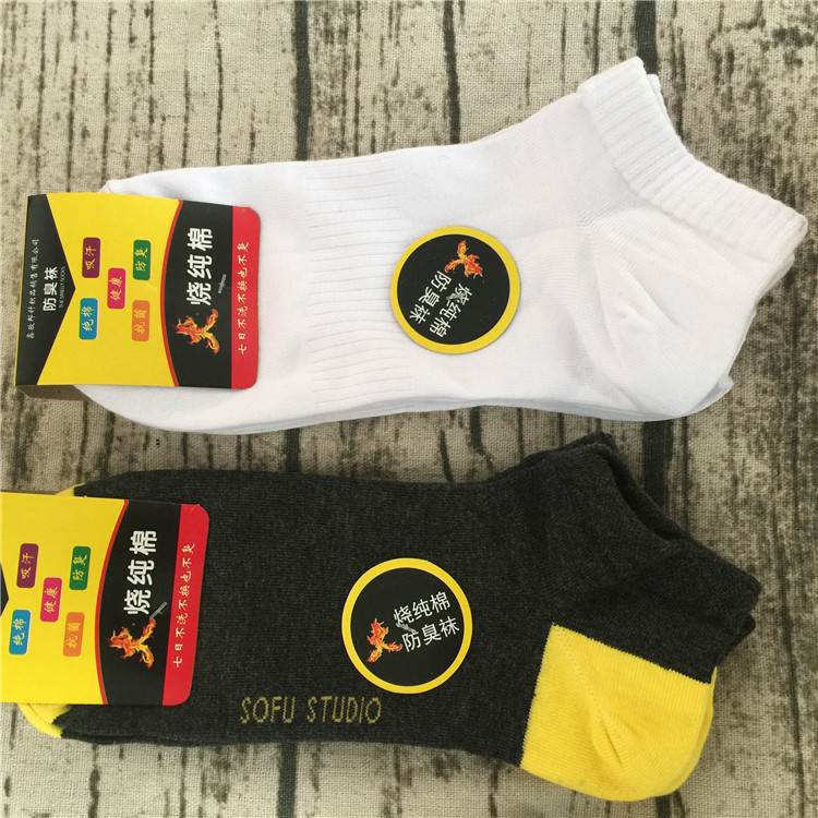 IMG_2535(20200731-200239)