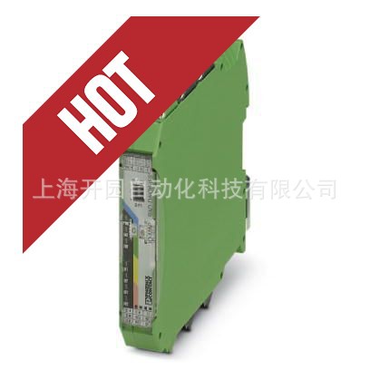 I/O扩展模块 - RAD-DOR4-IFS - 2901536  菲尼克斯