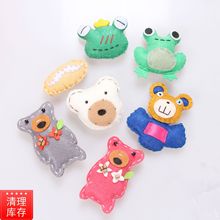 �ɐ����w����ͯȤ�eᘿ�ͨ�o��������ᘃ��ð�������Ʒ���նY��