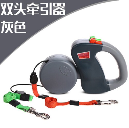 One-to-two double-headed pet leash for medium and large dogs automatic retractable dog leash Amazon cross-border