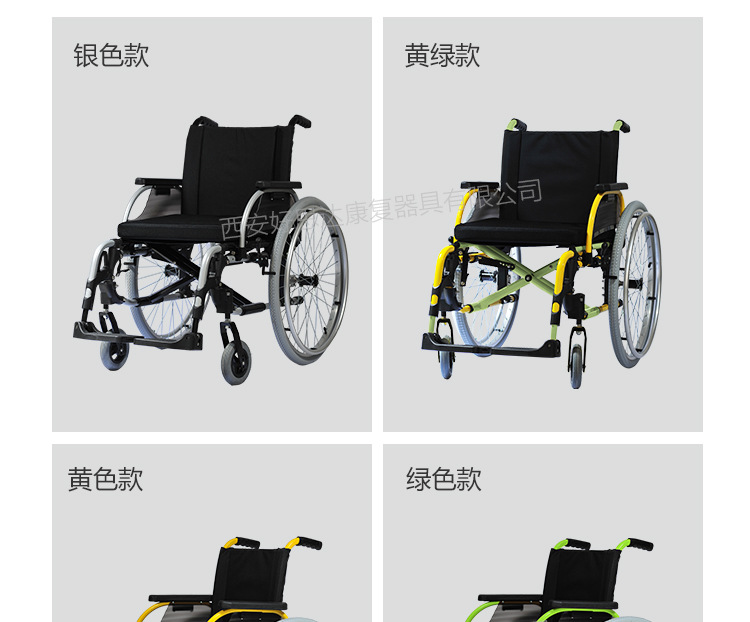 圆扶手--H110--切图--3版_05