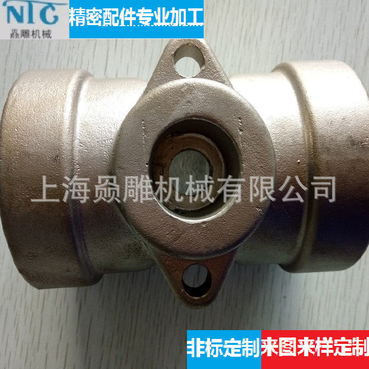 不锈钢铸造 阀门配件 硅溶胶 熔模铸造 失蜡铸造 精密铸造