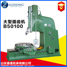 ��ߴ���N�C��B50100�崲���N�C��ʽ���X�C��Һ������ͨ��ʽ�崲