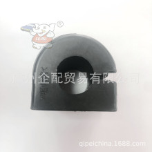 48815-13040 �_���z ƽ��U�z ƽ�ЗU�z �����U�z�� �l�әC֧��