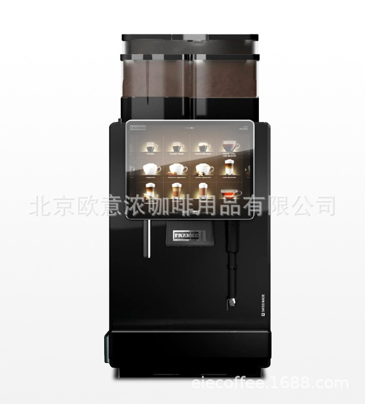 Swiss Imported Franke/Flenca A800 Touch Screen Commercial Office Italian Fully Automatic Coffee Machine