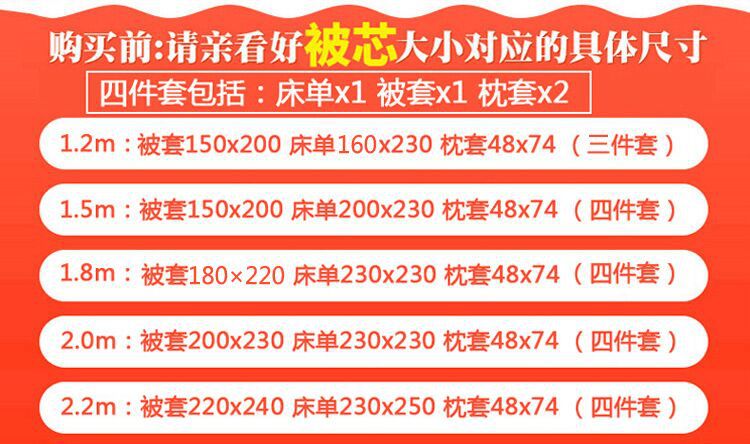 QQ图片20200921091216