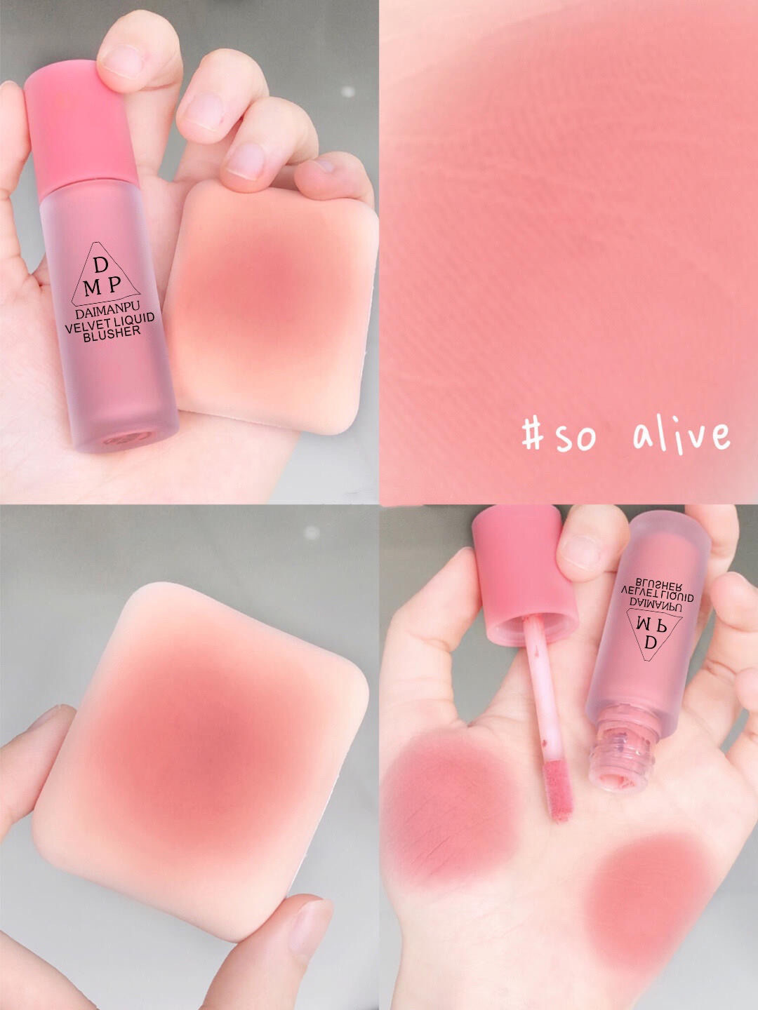 Cross-border Daimanpu liquid blush brightens skin tone, nude makeup blush eyeshadow orange soda energetic student girl undefined