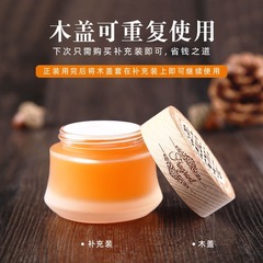 Solid balm fragrance car perfume long-lasting light fragrance car interior decoration ornaments air freshener car aromatherapy