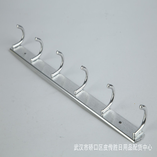Meibihuang Space Aluminum Hook AL1106 AL1108 Multi-purpose Hook Aluminum Towel Hook Clothing Hook