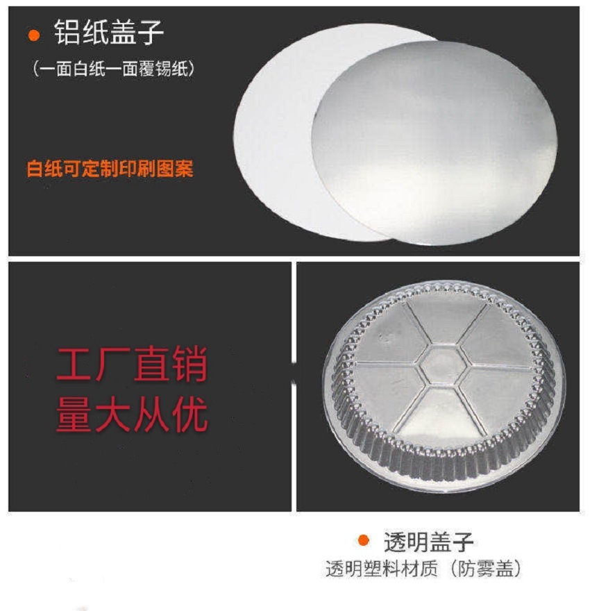 微信图片_20200824163253