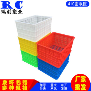 ���Ͽ�Ӻ��L����ȫ���������z��410��Ɏ��w�S���G���߲˞rˮ��