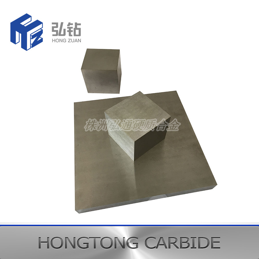 厂家定做 钨钢板 硬质合金板材 株洲合金厂家 YG8合金板材