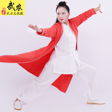 武农2023新款太极服女粗厚亚麻保暖中长款外套民族风显瘦风衣