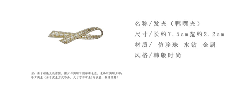 15g Weight Headwear Classification Festival Occasion Bow Knot Pattern Women'S Gender Retro Style Retro Women'S Bow Knot 无