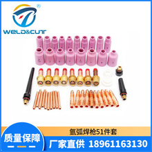 ���羳��̌������廡����WP-17/18/26 ���51���� ��SKU198220��
